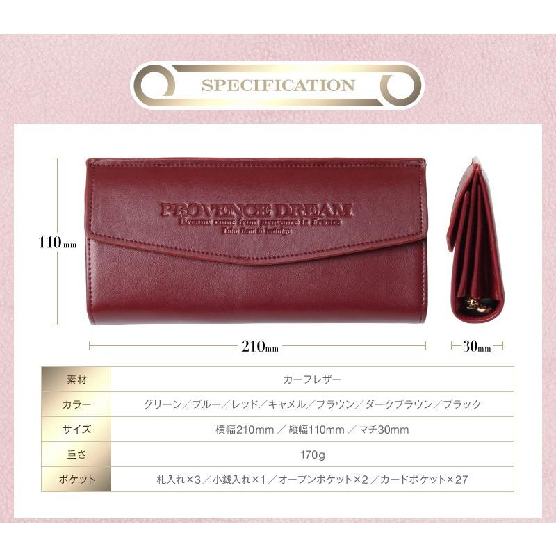 財布 長財布 無料ラッピング対応 レディース 長財布  メンズ長財布  本革 男女共用 2つ折り財布 大きい ビッグサイズ  PD52TKTK |  | 15