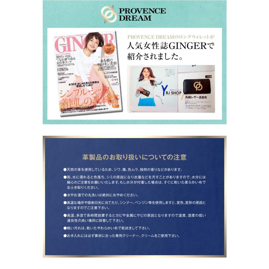 財布 長財布 無料ラッピング対応 レディース 長財布  メンズ長財布  本革 男女共用 2つ折り財布 大きい ビッグサイズ  PD52TKTK |  | 18