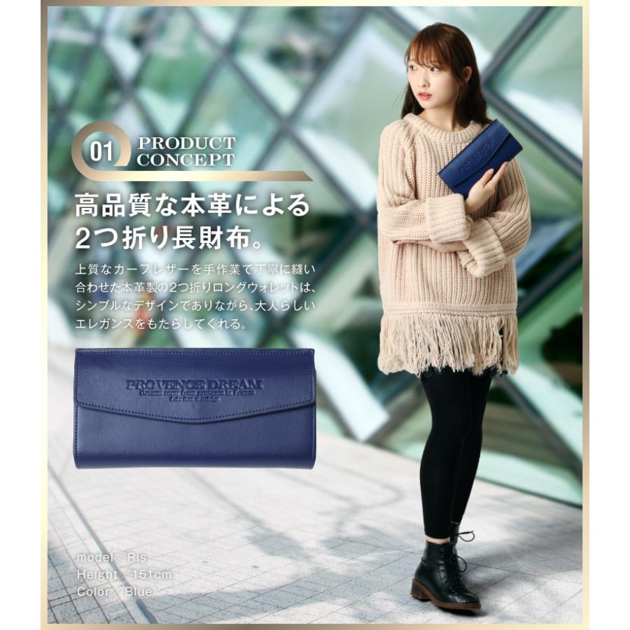 財布 長財布 無料ラッピング対応 レディース 長財布  メンズ長財布  本革 男女共用 2つ折り財布 大きい ビッグサイズ  PD52TKTK |  | 02