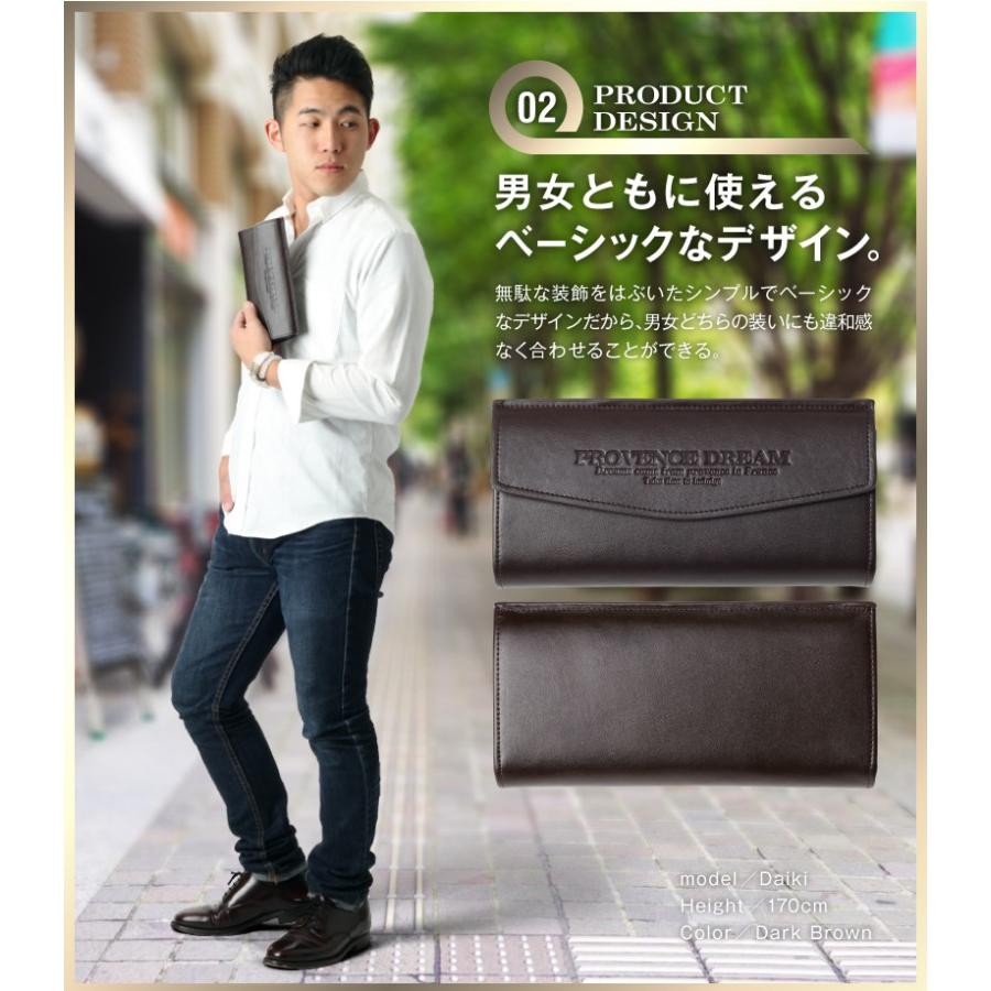 財布 長財布 無料ラッピング対応 レディース 長財布  メンズ長財布  本革 男女共用 2つ折り財布 大きい ビッグサイズ  PD52TKTK |  | 04