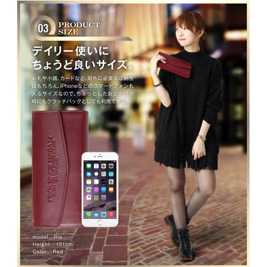 財布 長財布 無料ラッピング対応 レディース 長財布  メンズ長財布  本革 男女共用 2つ折り財布 大きい ビッグサイズ  PD52TKTK |  | 06