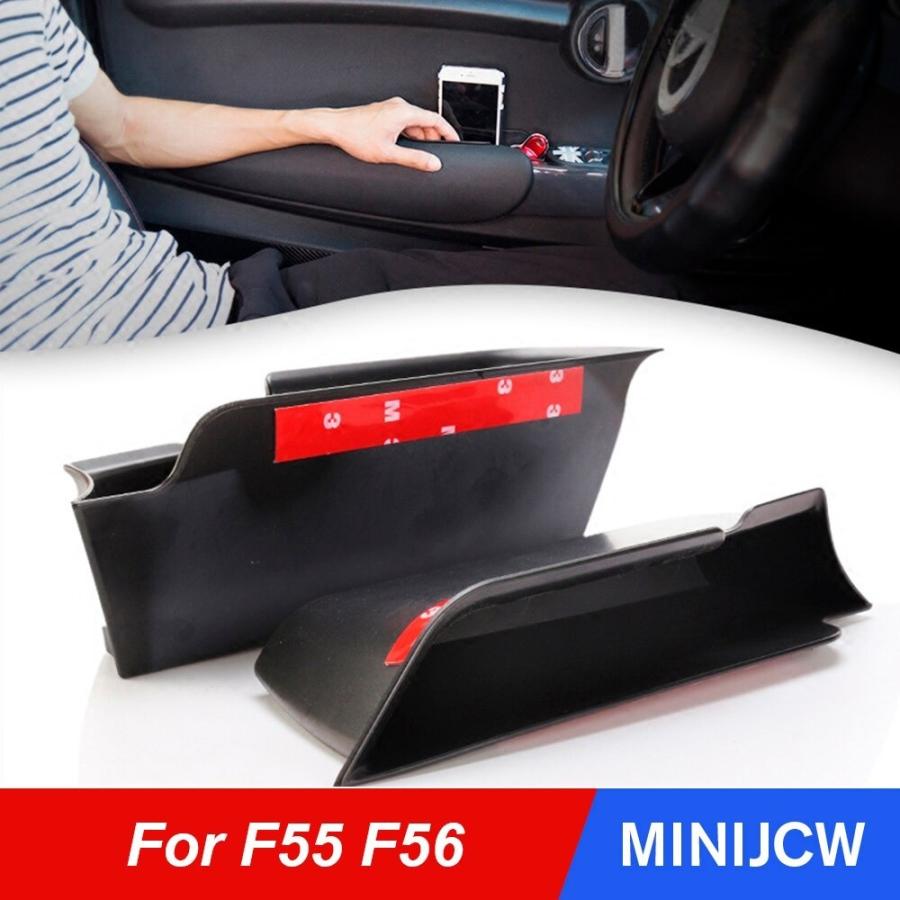Mini 車内ドア収納 ボックス 収納ケース 内装 インテリア アクセサリー カスタム Bmw ミニクーパー Sjcw F55 F56 ハッチバック 21春大特価セール