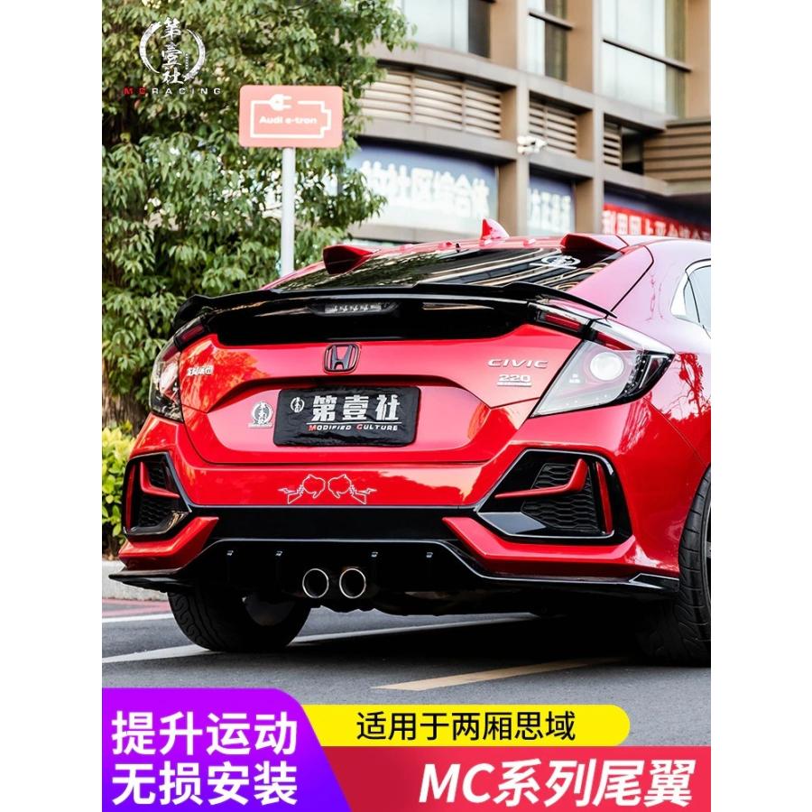 ホンダ シビック FK7 2016-2021 シビックハッチバック JDM リアテール