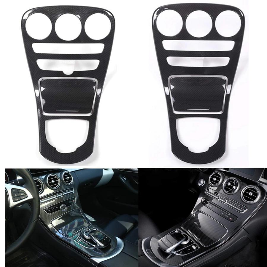 カーボンファイバー 内装 カスタム ドレスアップ ルック車 センターコンソールパネル ベンツcクラスw5 C180l 15 17 3708 Shop Yk 通販 Yahoo ショッピング