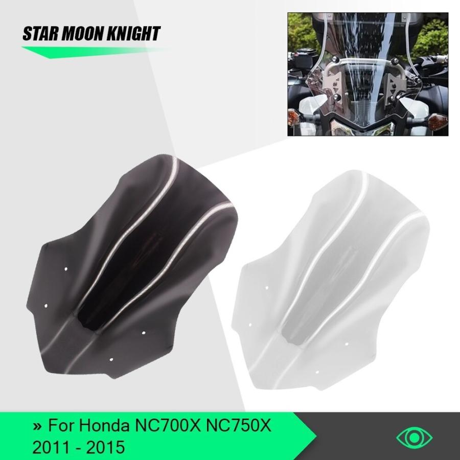 NC700X NC750X風防ホンダNC700X NC750X nc 750 700 × 2011‐2015
