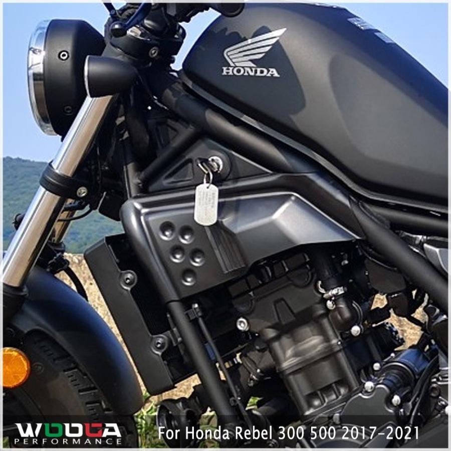 ホンダ レブル CMX 250 300 500 2017-2021 サイドカバー サイドパネル