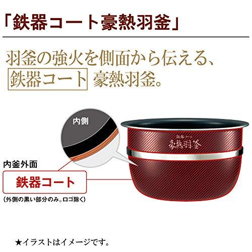 象印 炊飯器 5.5合 圧力IH式 極め炊き ボルドー NW-JS10-VD 象印 炊飯器 5.5合 圧力IH式 極め炊き ボルドー NW-JS10-VD