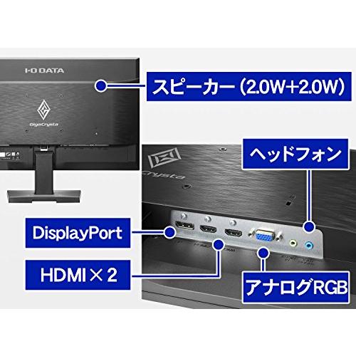 I-O DATA ゲーミングモニター 24.5インチ GigaCrysta PS4 FPS I-O DATA ゲーミングモニター 24.5インチ GigaCrysta PS4 FPS
