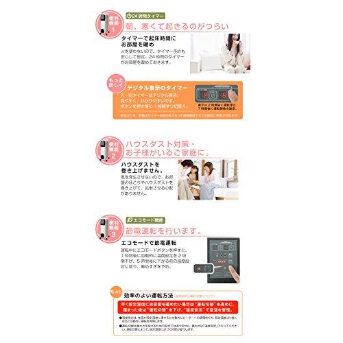 オイルヒーター MTS-1211E 1200/700/500W エコモード機能付 オイルヒーター MTS-1211E 1200/700/500W エコモード機能付