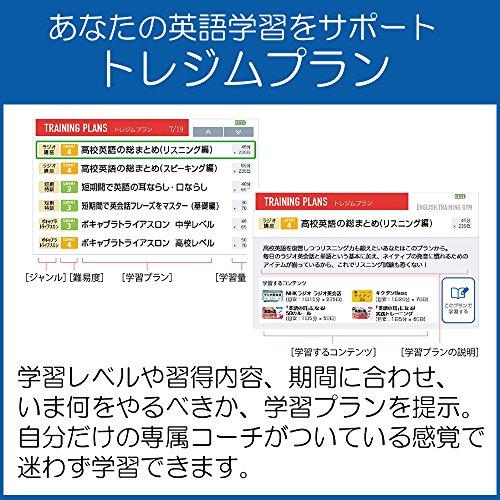 カシオ 電子辞書 エクスワード 韓国語モデル XD-Z7600 100 カシオ 電子辞書 エクスワード 韓国語モデル XD-Z7600 100