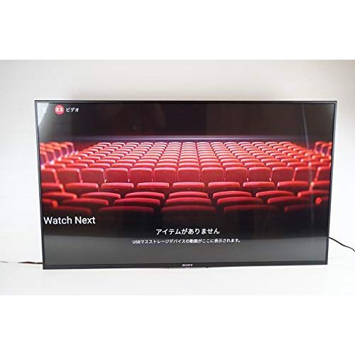 ソニー 49V型 液晶 テレビ ブラビア KJ-49X8500C 4K Android TV ソニー 49V型 液晶 テレビ ブラビア KJ-49X8500C 4K Android TV