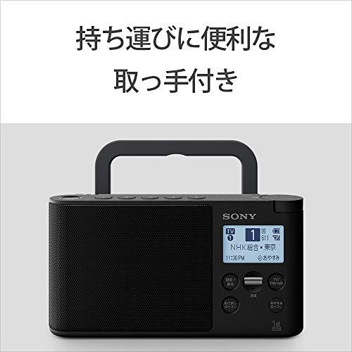 ソニー ラジオ XDR-56TV : ワイドFM対応 FM/AM/ワンセグTV音声 ソニー ラジオ XDR-56TV : ワイドFM対応 FM/AM/ワンセグTV音声
