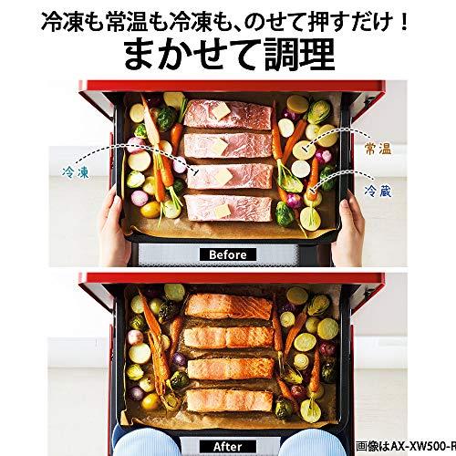 シャープ ヘルシオ 「COCORO KITCHEN」搭載 30L 2段調理タイプ シャープ ヘルシオ 「COCORO KITCHEN」搭載 30L 2段調理タイプ