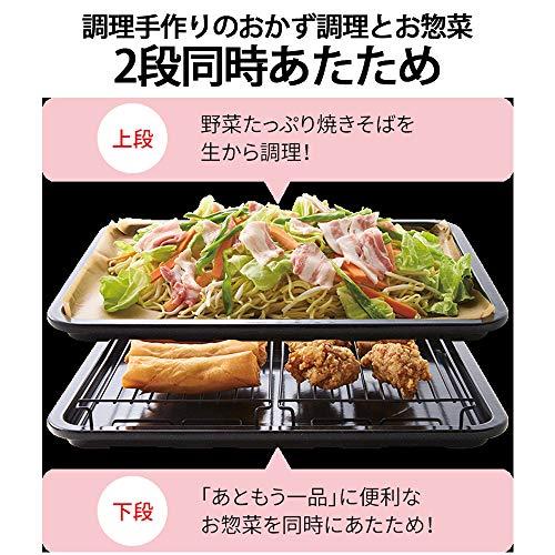 シャープ ヘルシオ 「COCORO KITCHEN」搭載 30L 2段調理タイプ シャープ ヘルシオ 「COCORO KITCHEN」搭載 30L 2段調理タイプ