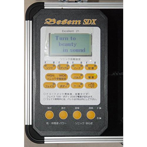 株式会社SC 総販売元:プレスト株式会社 Besem SDX ベセムSDX 株式会社SC 総販売元:プレスト株式会社 Besem SDX ベセムSDX