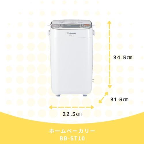 象印マホービン ホームベーカリー 1斤用 パンくらぶ 高火力 象印マホービン ホームベーカリー 1斤用 パンくらぶ 高火力