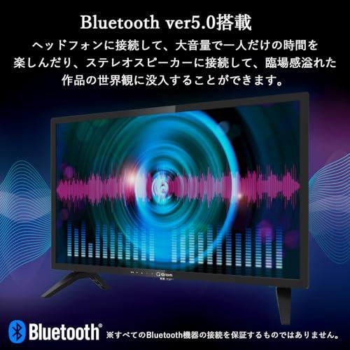 山善 チューナーレス 液晶 テレビ 24インチ ネット動画対応 地上 山善 チューナーレス 液晶 テレビ 24インチ ネット動画対応 地上