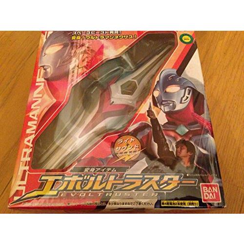 ウルトラマンネクサス 変身アイテム エボルトラスター ウルトラマンネクサス 変身アイテム エボルトラスター