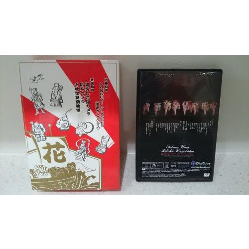 サクラ大戦2003年新春歌謡ショウ 初笑い七福神 DVD-BOX wgteh8f