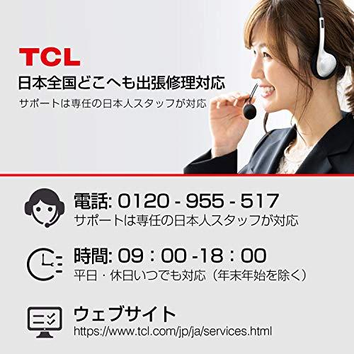 TCL 40型 フルハイビジョン スマートテレビ(Android TV) 40S515 TCL 40型 フルハイビジョン スマートテレビ(Android TV) 40S515