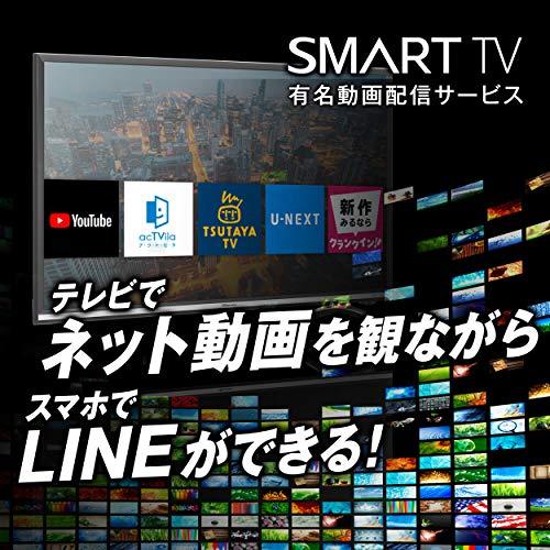 ハイセンス 32V型 ハイビジョン 液晶テレビ 32N20 IPSパネル ハイセンス 32V型 ハイビジョン 液晶テレビ 32N20 IPSパネル