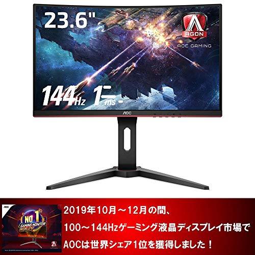 AOC ゲーミング モニター C24G1/11 (23.6インチ/144Hz/1ms/VA AOC ゲーミング モニター C24G1/11 (23.6インチ/144Hz/1ms/VA