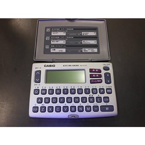 カシオ 電子辞書 エクスワード 英和 和英 ポケットサイズ XD-E15-N  