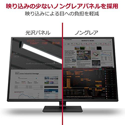 LG モニター ディスプレイ 43UD79-B 42.5インチ/4K/IPS非光沢 [引取のみ]