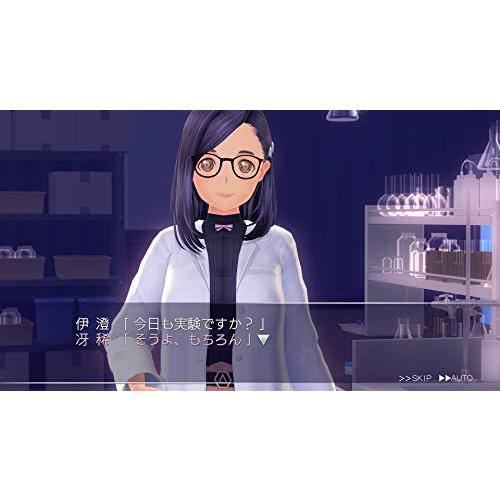 LoveR Kiss コスチュームデラックスパック - PS4 (【特典 LoveR Kiss コスチュームデラックスパック - PS4 (【特典
