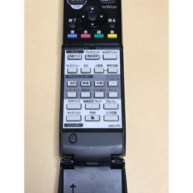 SHARP シャープ アクオス BD リモコン GB017PA 保証あり ポイント消化 BD-T1100 BD-T2100 BD-T510等対応 :Z1554:リモコン専門タウンエコ - 通販 - Yahoo!ショッピング SHARP シャープ アクオス BD リモコン GB017PA 保証あり ポイント消化 BD-T1100 BD-T2100 BD-T510等対応 :Z1554:リモコン専門タウンエコ - 通販 - Yahoo!ショッピング