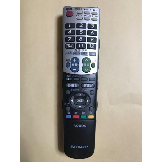 シャープ アクオス テレビ リモコン Ga696wjsa 保障ありlc 32gx5 32gh5 26gh5 42ds5 37ds5 32ds5等対応 ポイント消化 Z177 リモコン専門タウンエコ 通販 Yahoo ショッピング