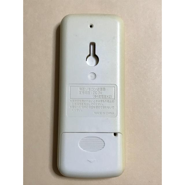 超歓迎 東芝 エアコン リモコン WH-D6B2 保証あり ポイント消化 materialworldblog.com 超歓迎 東芝 エアコン リモコン WH-D6B2 保証あり ポイント消化 materialworldblog.com