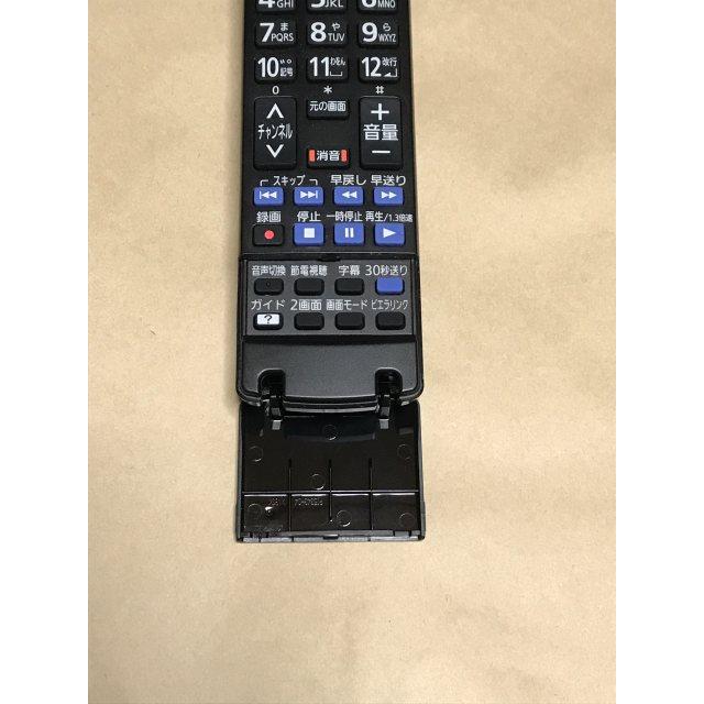 パナソニック 純正品 テレビ リモコン N2QBYB000045 保証あり ポイント消化|shop-yorozu|02