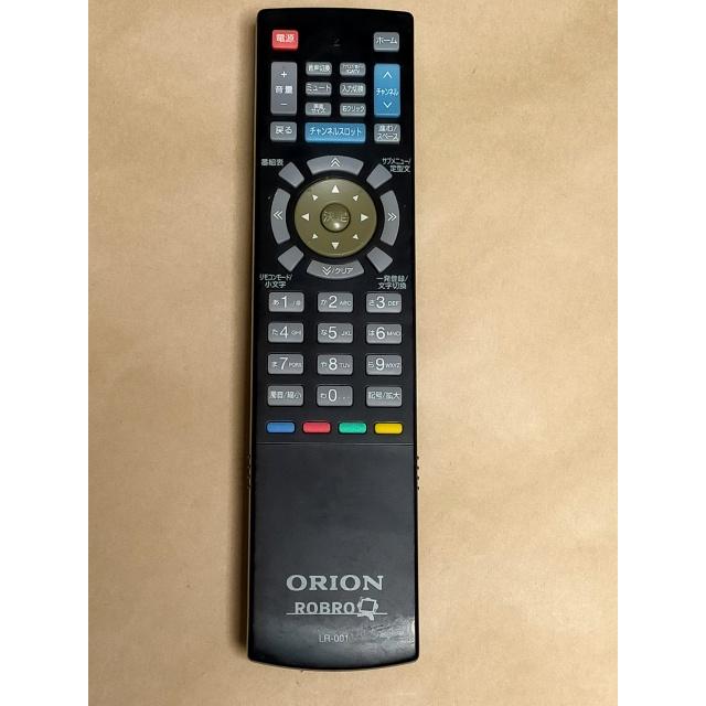 Orion オリオン テレビ リモコン Lr 001 保障あり ポイント消化 Z2444 リモコン専門タウンエコ 通販 Yahoo ショッピング
