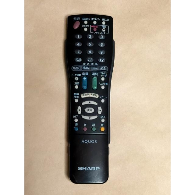 SHARP シャープ純正品 アクオス テレビ リモコン GA560WJSB ブラック 保証あり ポイント消化 :Z2493:リモコン専門タウンエコ - 通販 - Yahoo!ショッピング SHARP シャープ純正品 アクオス テレビ リモコン GA560WJSB ブラック 保証あり ポイント消化 :Z2493:リモコン専門タウンエコ - 通販 - Yahoo!ショッピング