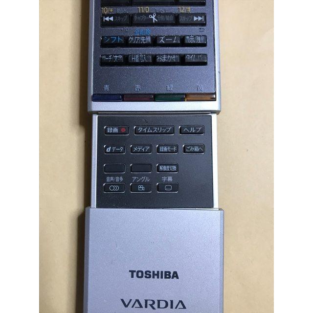 東芝純正品 VARDIA レコーダー用リモコン SE-R0292 保証あり RD-E301/RD-E302/RD-E3022K/RD-W301等対応 ポイント消化｜shop-yorozu｜02