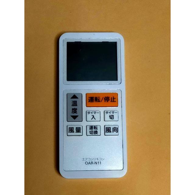 エアコン専用リモコン ｏａｒ ３５０ｎ