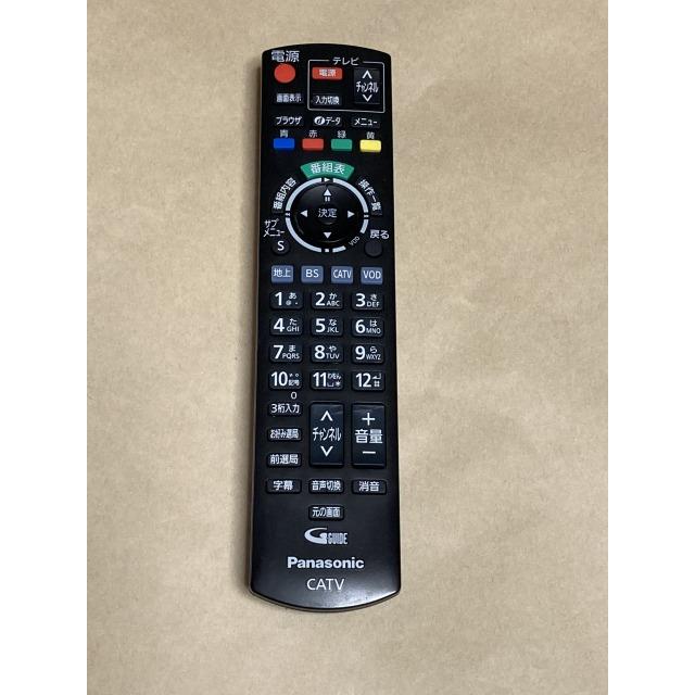 パナソニック CATV リモコン N2QAYB001155 保証あり ポイント消化 : z3130 : リモコン専門タウンエコ - 通販 -  Yahoo!ショッピング