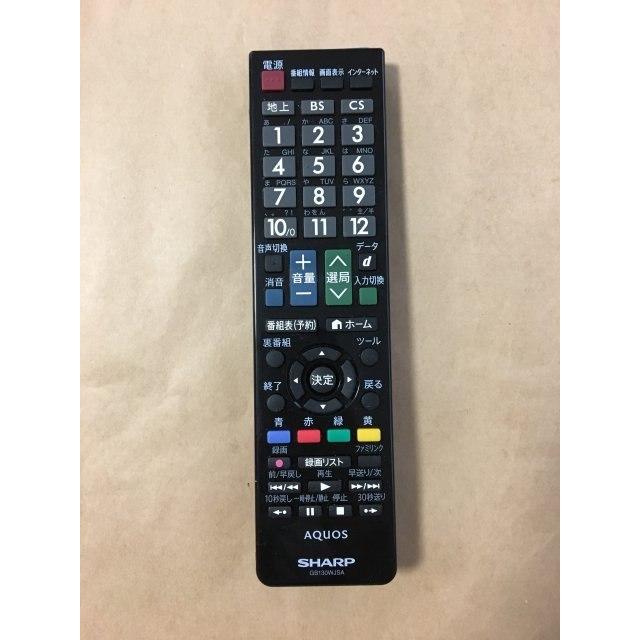 シャープ SHARP アクオス テレビ リモコン GB130WJSA 保証あり/LC-32E40等対応 ポイント消化 :Z463:リモコン専門タウンエコ - 通販 - Yahoo!ショッピング シャープ SHARP アクオス テレビ リモコン GB130WJSA 保証あり/LC-32E40等対応 ポイント消化 :Z463:リモコン専門タウンエコ - 通販 - Yahoo!ショッピング