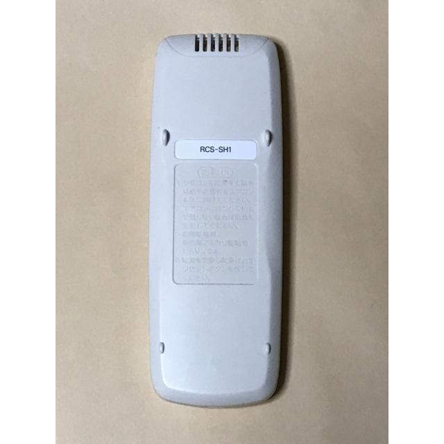 SANYO サンヨー エアコン リモコン RCS-SH1 保証あり ポイント消化 :Z495:リモコン専門タウンエコ - 通販 - Yahoo!ショッピング SANYO サンヨー エアコン リモコン RCS-SH1 保証あり ポイント消化 :Z495:リモコン専門タウンエコ - 通販 - Yahoo!ショッピング