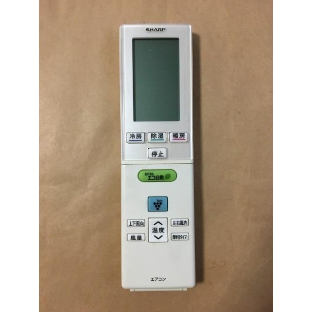 当店限定販売 中古 シャープエアコン用リモコン その他