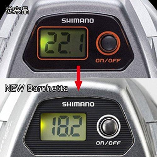 シマノ(SHIMANO) ベイトリール 両軸17 バルケッタ 201 HG 左 シマノ(SHIMANO) ベイトリール 両軸17 バルケッタ 201 HG 左