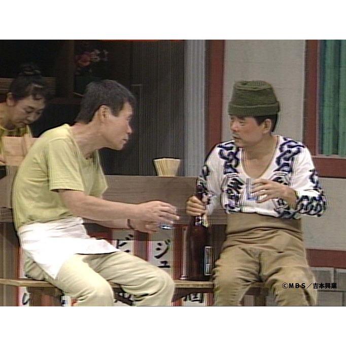 花紀京〜蔵出し名作吉本新喜劇〜(3)京 |  | 01