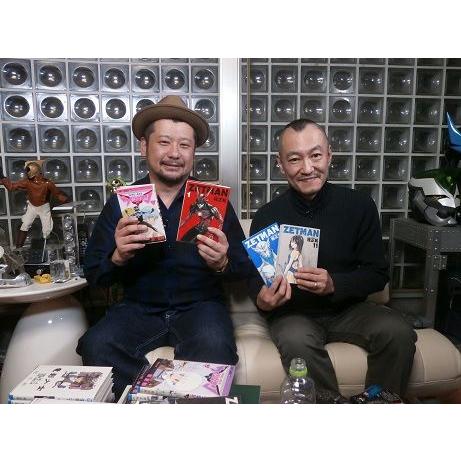 ケンドーコバヤシ／漫道コバヤシ 巻二 : よしもとネットショップplus Y