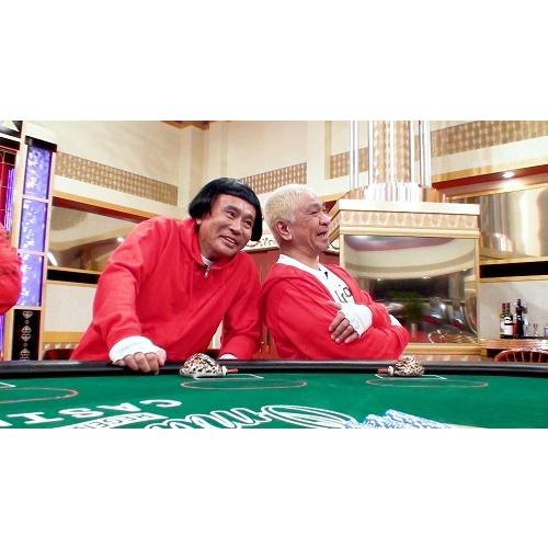 ダウンタウンのガキの使いやあらへんで!大晦日特番15回記念DVD永久保存