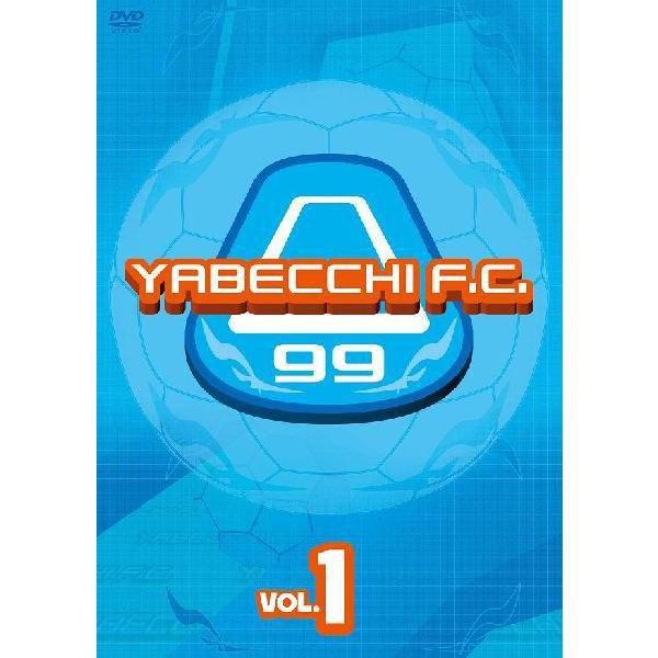 やべっちF.C.　VOL.1 | 