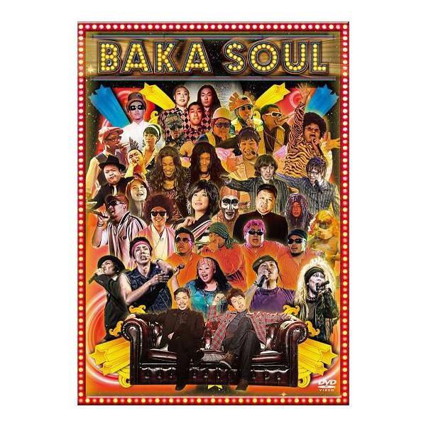 BAKA SOUL | 
