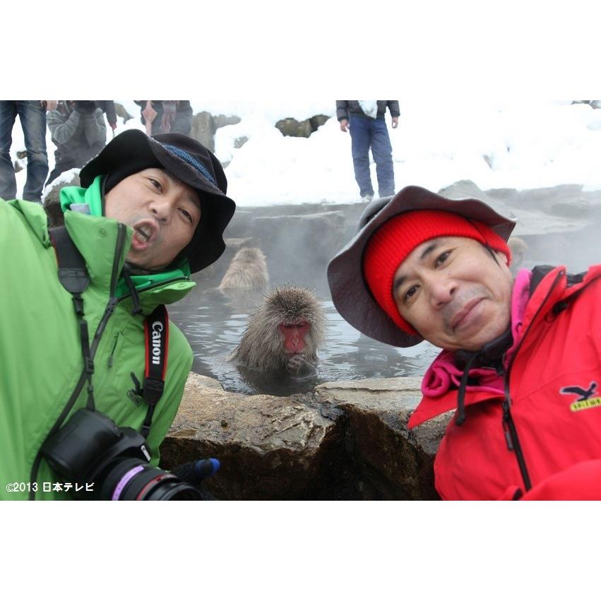 東野・岡村の旅猿…地獄谷温泉で野猿を撮ろう！の旅＆奈良の旅 プレミアム完全版 |  | 01