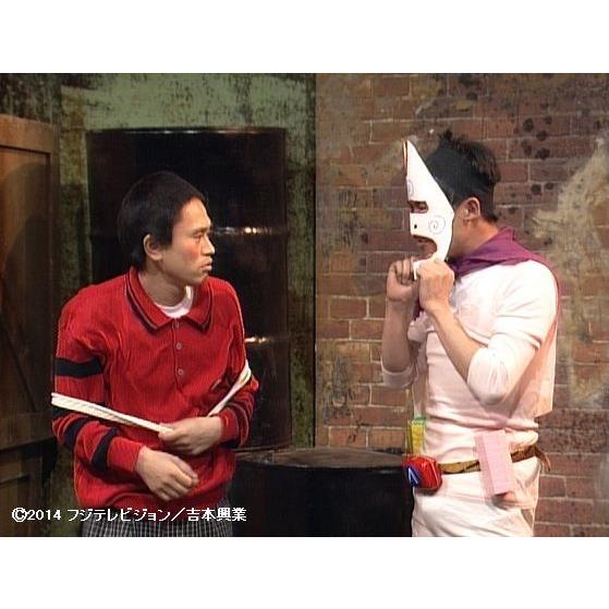 THE VERY BEST ON AIR of ダウンタウンのごっつええ感じ 1991-92