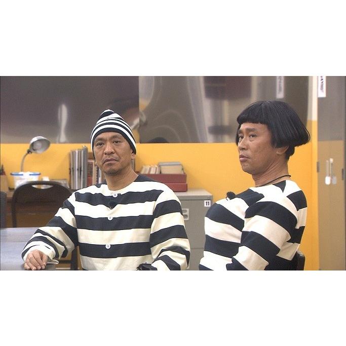 ダウンタウンのガキの使いやあらへんで!!(祝)放送1200回突破記念DVD 永久保存版(21)(罰)絶対に笑ってはいけない大脱獄24時 エピソード2 午後0時〜 |  | 01